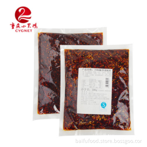 Little Swan Sichuan pepper seasoning
